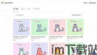 13年开始玩比特币,从2013年至今的数字货币传奇(图2)