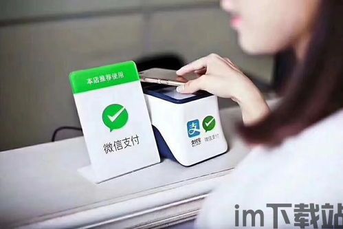 中国人whatsapp,社交新宠儿的崛起与影响(图2) 中国人whatsapp,社交新宠儿的崛起与影响(图2)