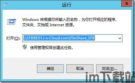 skype前端7034,功能升级与用户体验优化解析(图2) skype前端7034,功能升级与用户体验优化解析(图2)