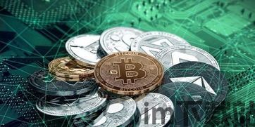 中嘉博创加密货币,探索其技术特点与市场潜力(图1) 中嘉博创加密货币,探索其技术特点与市场潜力(图1)