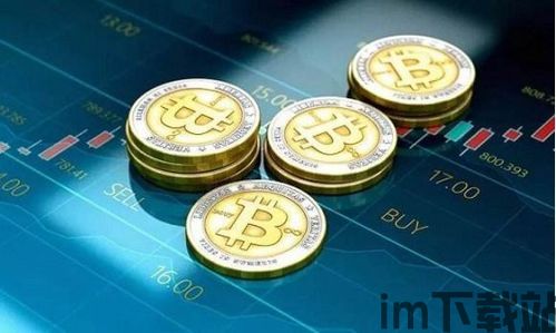 主流的加密货币是什么,揭秘市值、知名度和交易量领先的数字资产(图3)