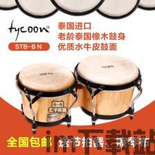 打地鼠游戏机 (图2) 打地鼠游戏机 (图2)