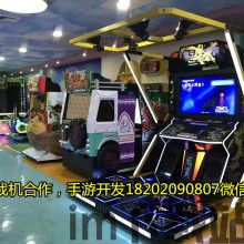 打地鼠游戏机 (图2) 打地鼠游戏机 (图2)