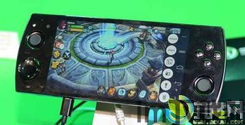 手机word文档编辑助 (图1) 手机word文档编辑助 (图1)