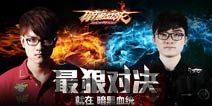 泡泡大作战游戏手机游戏 (图1) 泡泡大作战游戏手机游戏 (图1)