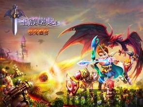椰羊cocogoat手机版 (图3) 椰羊cocogoat手机版 (图3)