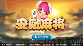 呱呱英语官网版 (图1) 呱呱英语官网版 (图1)