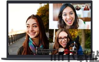 Skype打开字幕,沟通无障碍(图1) Skype打开字幕,沟通无障碍(图1)