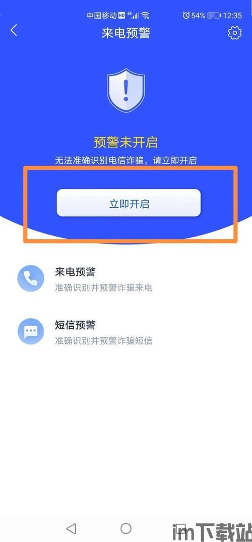 skype电话会议号码手机可以拨入吗,实现便捷多方沟通(图1) skype电话会议号码手机可以拨入吗,实现便捷多方沟通(图1)