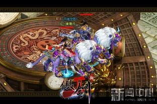 侠客傲剑游戏,剑指武侠传奇(图3) 侠客傲剑游戏,剑指武侠传奇(图3)