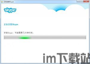 skype必须用耳机吗,耳机使用指南及声音设置优化(图1) skype必须用耳机吗,耳机使用指南及声音设置优化(图1)
