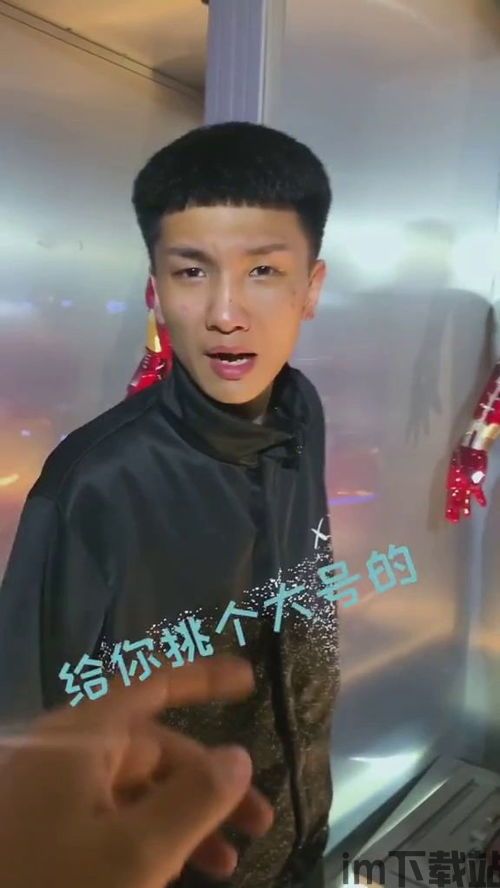 我的好奇妹妹,揭秘好奇妹妹的奇妙冒险之旅(图1) 我的好奇妹妹,揭秘好奇妹妹的奇妙冒险之旅(图1)