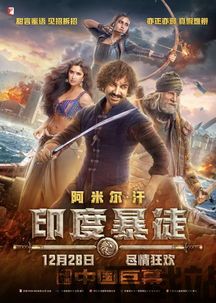 有一部电影,以为在打游戏打怪,其实现实中杀的是反抗军,揭秘电影中的游戏世界与反抗军冲突(图3) 有一部电影,以为在打游戏打怪,其实现实中杀的是反抗军,揭秘电影中的游戏世界与反抗军冲突(图3)