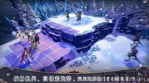 风色幻想命运传说好玩吗,带你领略绝美世界(图3) 风色幻想命运传说好玩吗,带你领略绝美世界(图3)