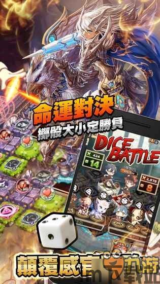 勇敢之地骑士团pc下载,探索奇幻世界的荣耀征程(图1) 勇敢之地骑士团pc下载,探索奇幻世界的荣耀征程(图1)
