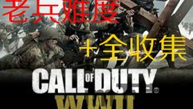 关于使命召唤剧情的电影下载,特工逃亡与复仇之路(图3) 关于使命召唤剧情的电影下载,特工逃亡与复仇之路(图3)