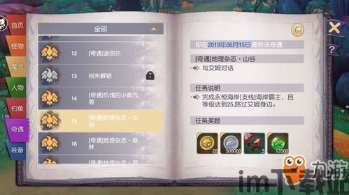 塞尔之光的扫码支付原理,塞尔之光扫码支付原理深度解析(图2) 塞尔之光的扫码支付原理,塞尔之光扫码支付原理深度解析(图2)