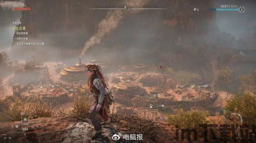 地平线西之绝境是开放世界吗,西之绝境——探索未知世界的开放世界冒险之旅(图1) 地平线西之绝境是开放世界吗,西之绝境——探索未知世界的开放世界冒险之旅(图1)