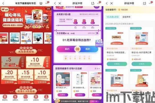 【新品】2023年最新版本,正式上线,从未有,荒漠探险开启信仰之旅(图2) 【新品】2023年最新版本,正式上线,从未有,荒漠探险开启信仰之旅(图2)
