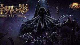 流放之路 射手,精准射击的传奇英雄(图1) 流放之路 射手,精准射击的传奇英雄(图1)