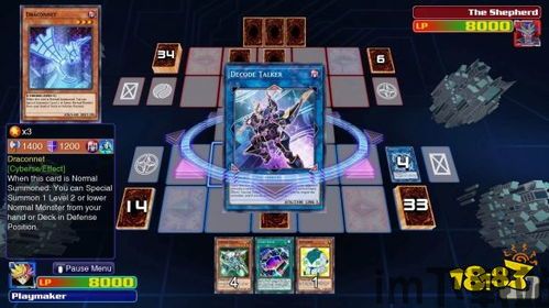 游戏王决斗者遗产链接进化 强夺bug,破解卡牌对决新篇章(图2) 游戏王决斗者遗产链接进化 强夺bug,破解卡牌对决新篇章(图2)
