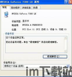 龙ol配置,阳刚医毒职业搭配解析(图2) 龙ol配置,阳刚医毒职业搭配解析(图2)