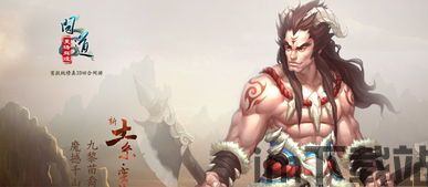 土系新作,海南岛土系分类与土壤资源利用研究(图2) 土系新作,海南岛土系分类与土壤资源利用研究(图2)