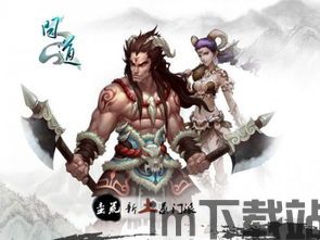 土系新作,海南岛土系分类与土壤资源利用研究(图1) 土系新作,海南岛土系分类与土壤资源利用研究(图1)