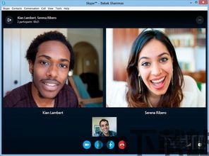 skype聊天可以共享屏幕,远程协作更便捷(图3)