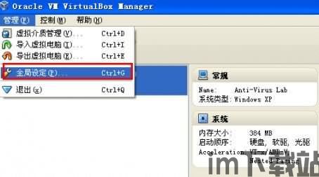 skype录音默认保存路径,轻松找回珍贵回忆(图2) skype录音默认保存路径,轻松找回珍贵回忆(图2)