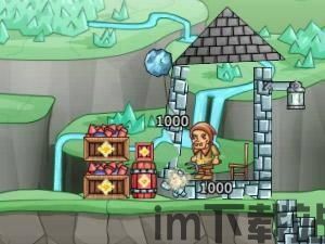 粉碎城堡,打造你的指挥官传奇(图1) 粉碎城堡,打造你的指挥官传奇(图1)