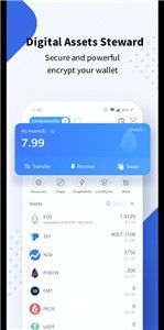 tokenpocket最新版本,引领区块链钱包新潮流(图3)
