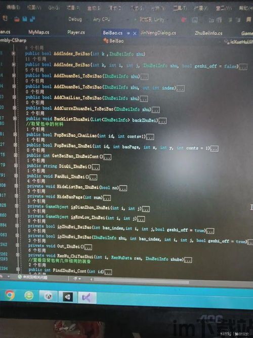 泡泡大作战游戏手机游戏 (图2) 泡泡大作战游戏手机游戏 (图2)