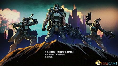 魂斗罗 rc联盟 配置,重燃经典射击激情(图3)