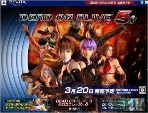 koei tecmo的游戏,跨越历史与幻想的传奇游戏之旅(图2) koei tecmo的游戏,跨越历史与幻想的传奇游戏之旅(图2)