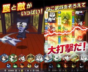 koei tecmo的游戏,跨越历史与幻想的传奇游戏之旅(图1) koei tecmo的游戏,跨越历史与幻想的传奇游戏之旅(图1)