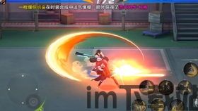 腾讯横板手游,解锁无限乐趣(图2) 腾讯横板手游,解锁无限乐趣(图2)