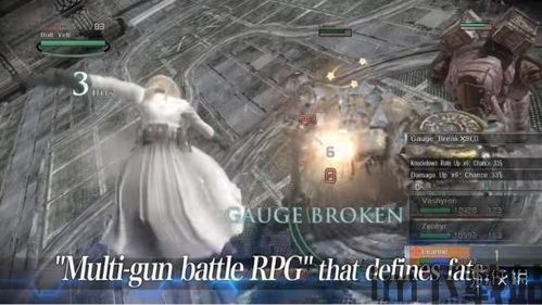 永恒终焉4k好玩吗,经典RPG魅力再现(图2) 永恒终焉4k好玩吗,经典RPG魅力再现(图2)