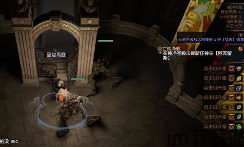 猫咪惊魂游戏正版 (图2) 猫咪惊魂游戏正版 (图2)