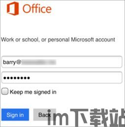 skype改头像,个性化头像生成新体验(图3) skype改头像,个性化头像生成新体验(图3)