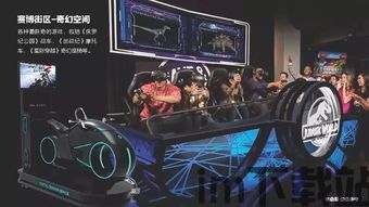 VR全景地图看家乡app官方版2024下载v1.0 (图1) VR全景地图看家乡app官方版2024下载v1.0 (图1)