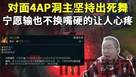 神之灵主游戏最新版2024下载官方版 (图1) 神之灵主游戏最新版2024下载官方版 (图1)