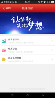 币贝网 巴比特,币贝网与巴比特携手共筑区块链生态新篇章(图2) 币贝网 巴比特,币贝网与巴比特携手共筑区块链生态新篇章(图2)