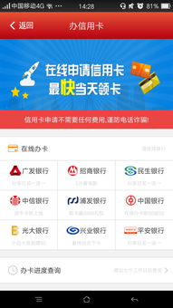 币贝网 巴比特,币贝网与巴比特携手共筑区块链生态新篇章(图1) 币贝网 巴比特,币贝网与巴比特携手共筑区块链生态新篇章(图1)