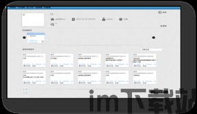 skype被公安监控吗,公安监控疑虑与实际措施(图2) skype被公安监控吗,公安监控疑虑与实际措施(图2)