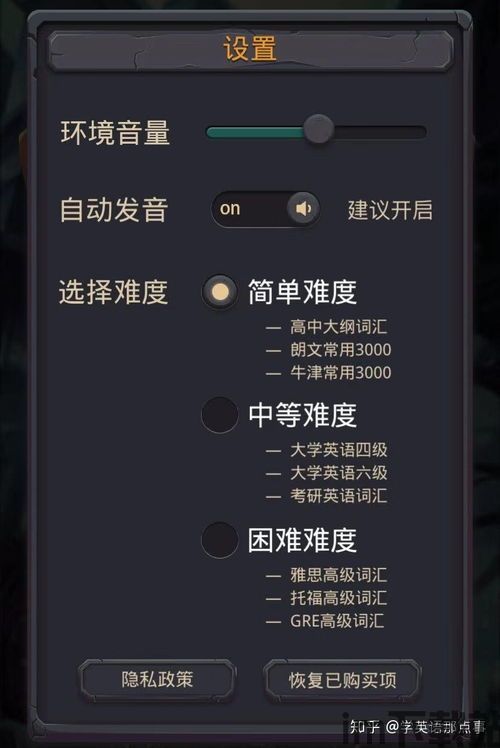 小学五年级英语 (图2) 小学五年级英语 (图2)