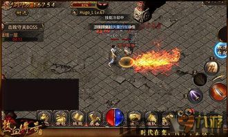 开心祖玛游戏中文版2024下载v1.0.100 (图1) 开心祖玛游戏中文版2024下载v1.0.100 (图1)