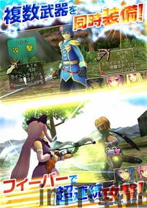 开心祖玛游戏中文版2024下载v1.0.100 (图3) 开心祖玛游戏中文版2024下载v1.0.100 (图3)
