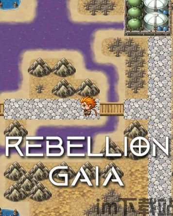 rebellion developments公司游戏,打造沉浸式游戏体验的先锋力量(图3) rebellion developments公司游戏,打造沉浸式游戏体验的先锋力量(图3)
