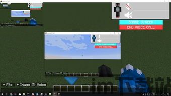 我的世界投影模组1.12.2,Minecraft 1.12.2投影模组深度解析(图3) 我的世界投影模组1.12.2,Minecraft 1.12.2投影模组深度解析(图3)